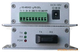 北京英邁達(dá)科技公司 專業(yè)網(wǎng)絡(luò)設(shè)備銷售與解決方案提供商