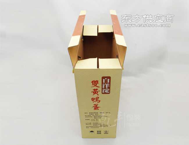 特產包裝箱定做圖片與紙箱設計指南