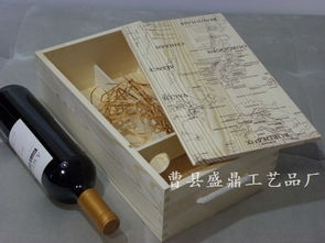 菏澤市盛鼎木盒工藝品廠 匠心獨具的木制品批發(fā)專家