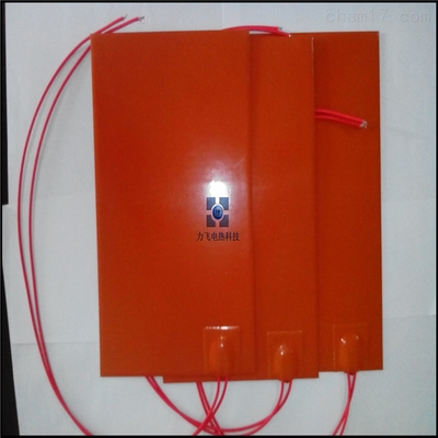 LF-SI650250T1.5開(kāi)關(guān)柜除濕電熱片 半導(dǎo)體材料環(huán)境中的關(guān)鍵防潮利器