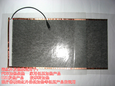 酷派USB暖手鼠標(biāo)墊 冬季高效辦公與溫暖守護(hù)的完美結(jié)合